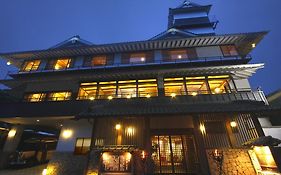 Hakone Kamon